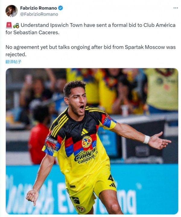 Romano: Ipswich quotes Mexico s central defender Cáceres, no agreement has been reached