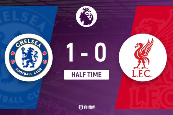 Halftime - Chelsea temporarily 1-0 Liverpool, Kessedo World Poganacho fell to the ground in the penalty area without arguing controversy