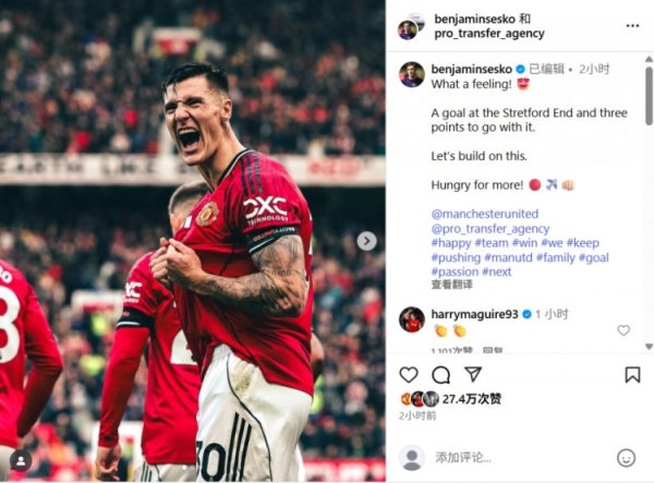 Sheshko celebrates victory: an incredible feeling! Let s continue to work hard and long for more 🔴