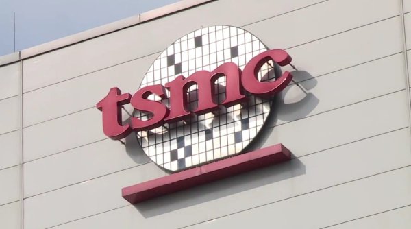 TSMC: Pricing is strategy-oriented and working with customers to provide value
