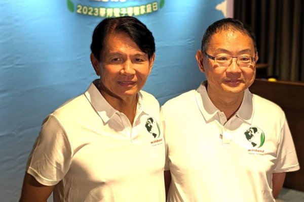 The memory boom helped Winbond turn a profit in the third quarter, with EPS of 0.12 yuan in the first three quarters.